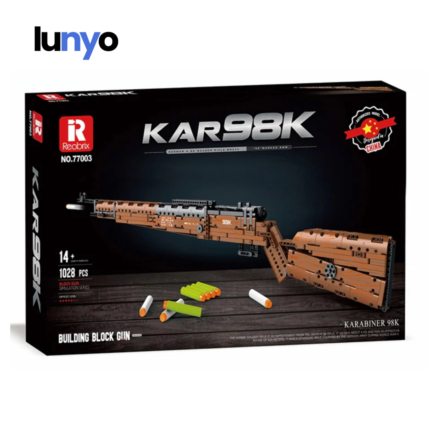 BrickShot™ - Kar98K